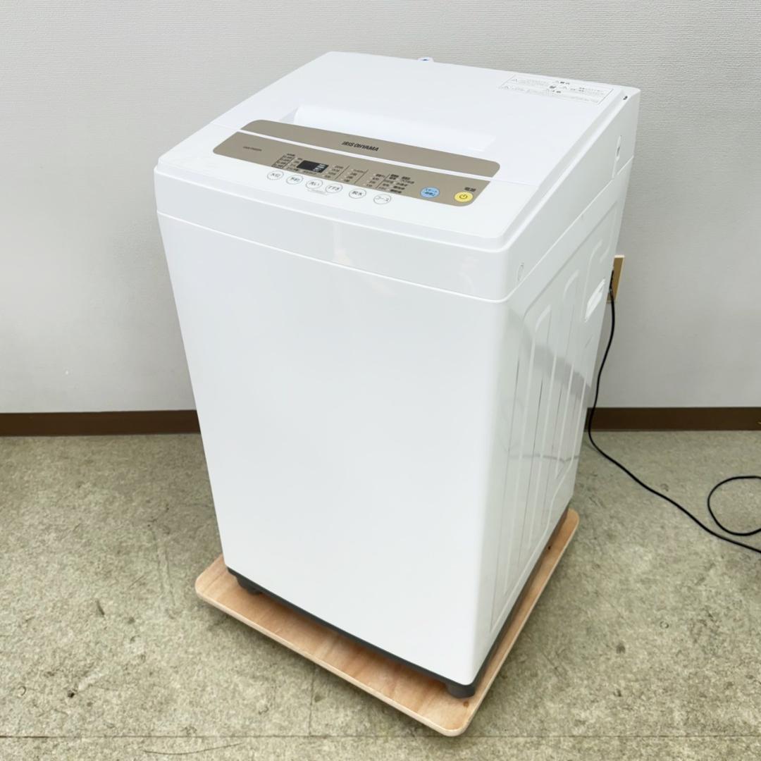 アイリスオーヤマ 洗濯機 小型 一人暮らし 5.0kg 2020年製 3ヵ月保証