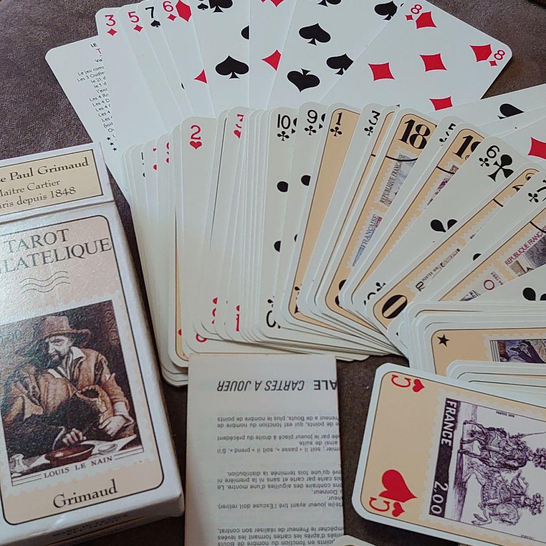 タロット トランプ Tarot philatelique grimaud 切手