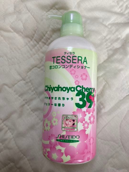 ティセラ　恋コロンコンディショナー　当時物　松浦亜弥