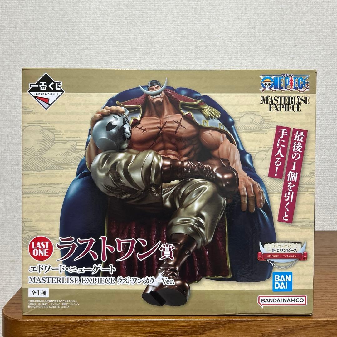 ワンピース 白ひげ ラストワン賞 - メルカリ