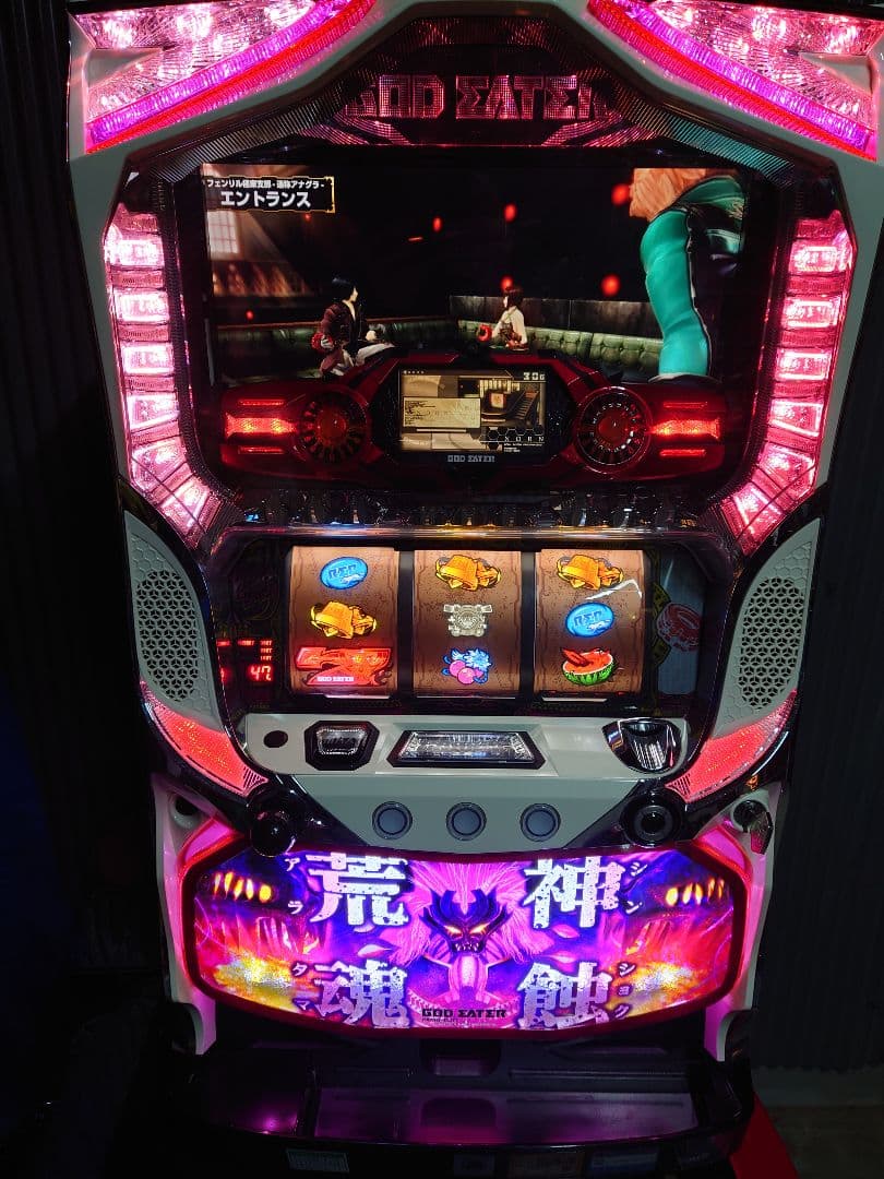パチスロ　実機　ゴッドイーター