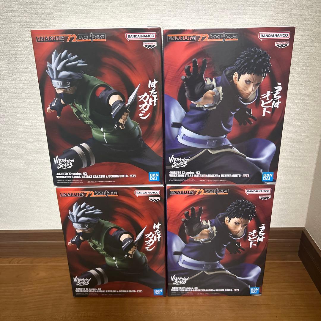 NARUTO - ナルト - プライズフィギュア 14個セット♡ まとめ売り