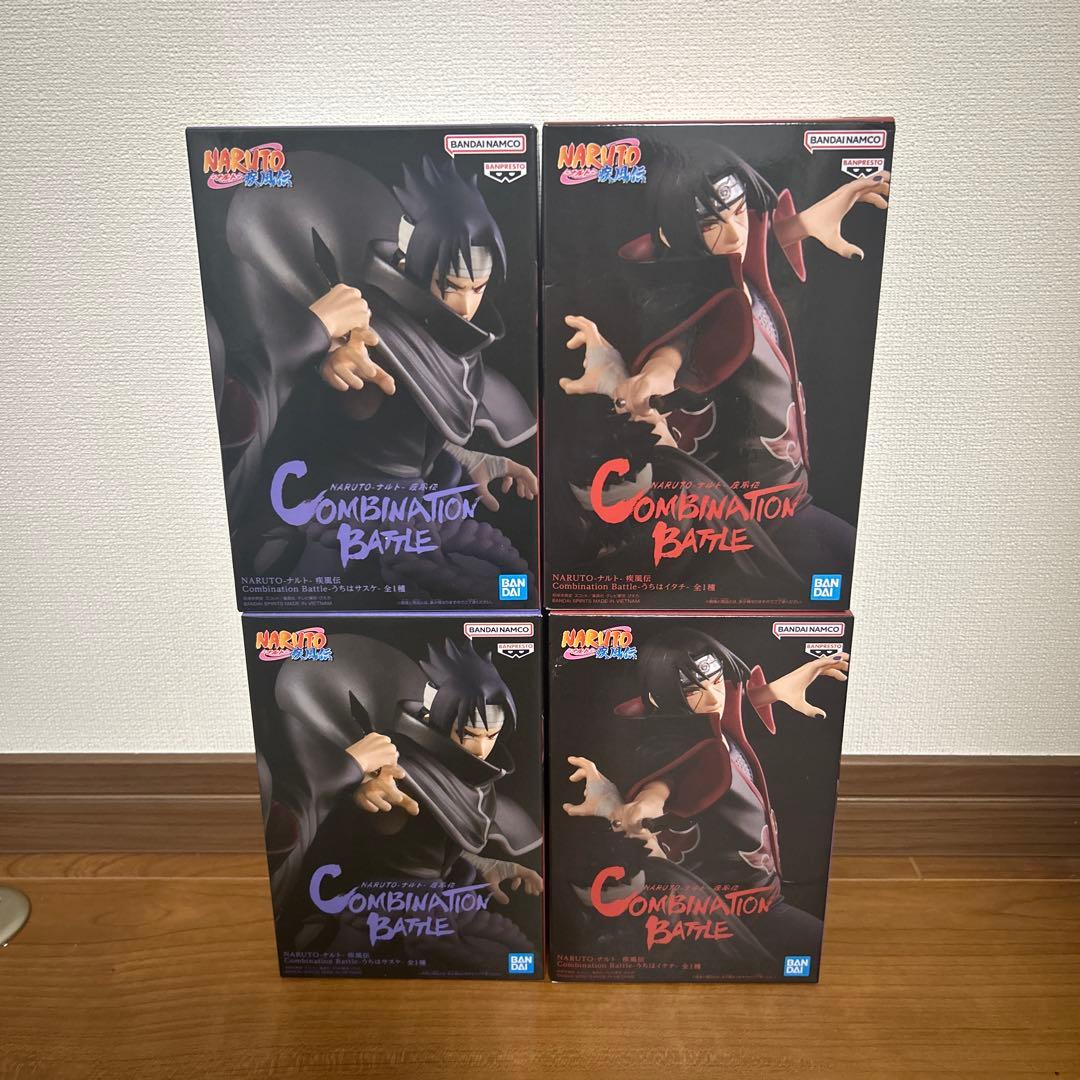 NARUTO - ナルト - プライズフィギュア 14個セット♡ まとめ売り