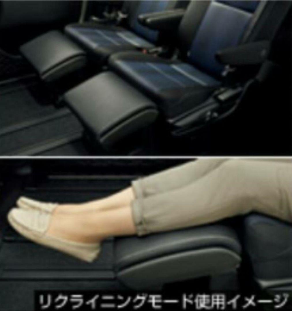 トヨタ エスクァイア /ノア,ヴォクシー 80系 純正 オットマン☆美品