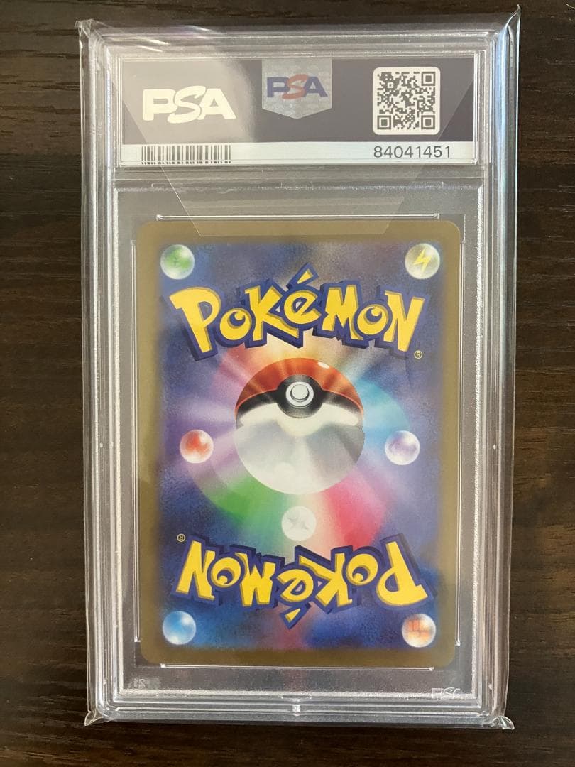 PSA10】ピカチュウex WCS23 001/030 - メルカリ