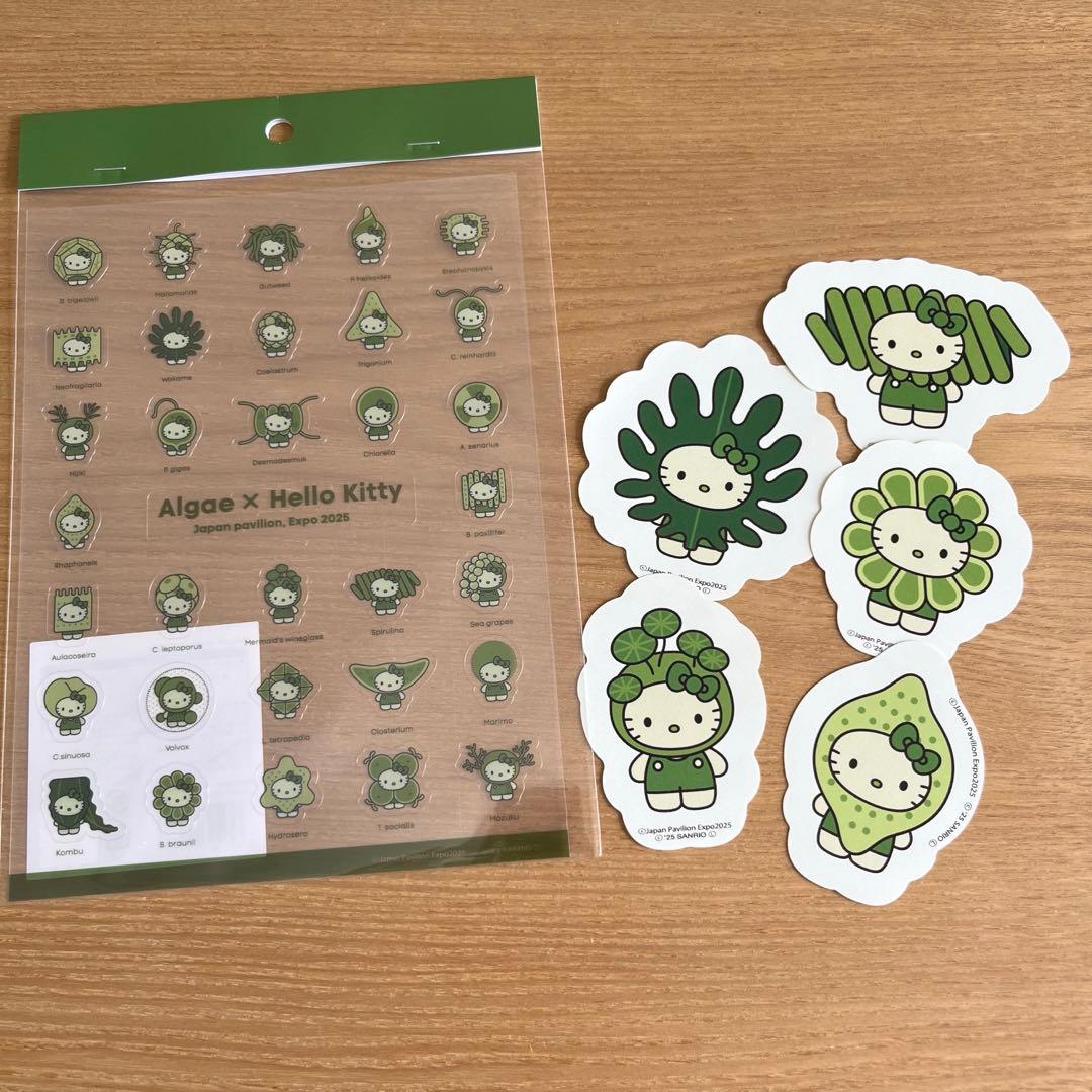 新品・おまけ付き】藻キティ クリアシール 日本館 大阪万博 - メルカリ