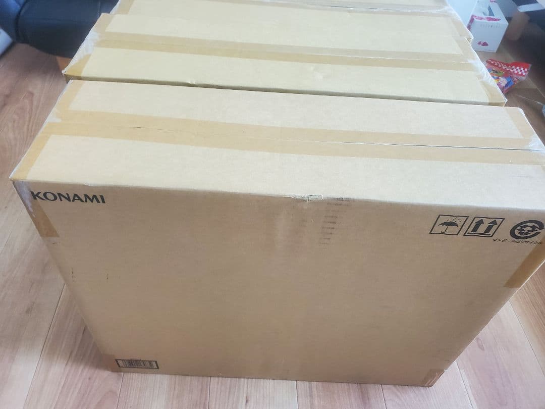 未開封 海馬セット 三個セット 値下げ応相談