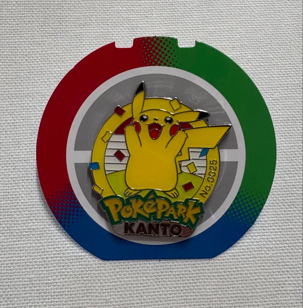 ポケパークカントー　ピンバッジ