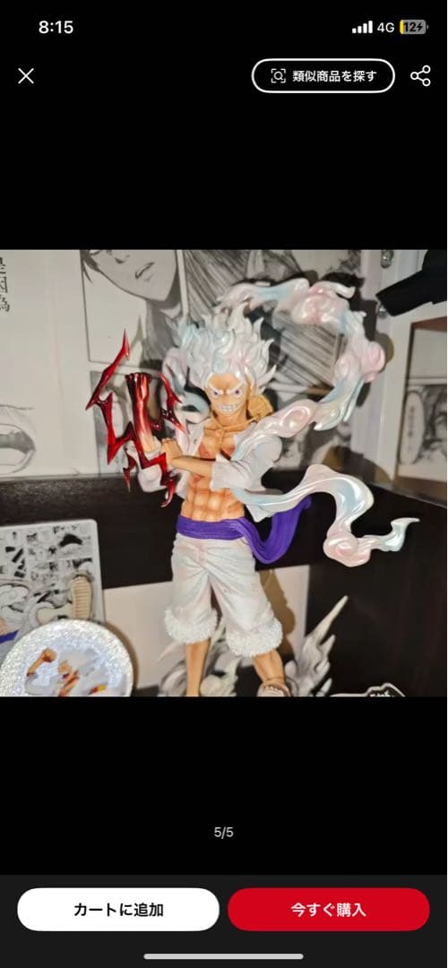 ワンピースアニメフィギュア,ルフィ5ギアコレクタブルモデル,ギフト玩具,25cm