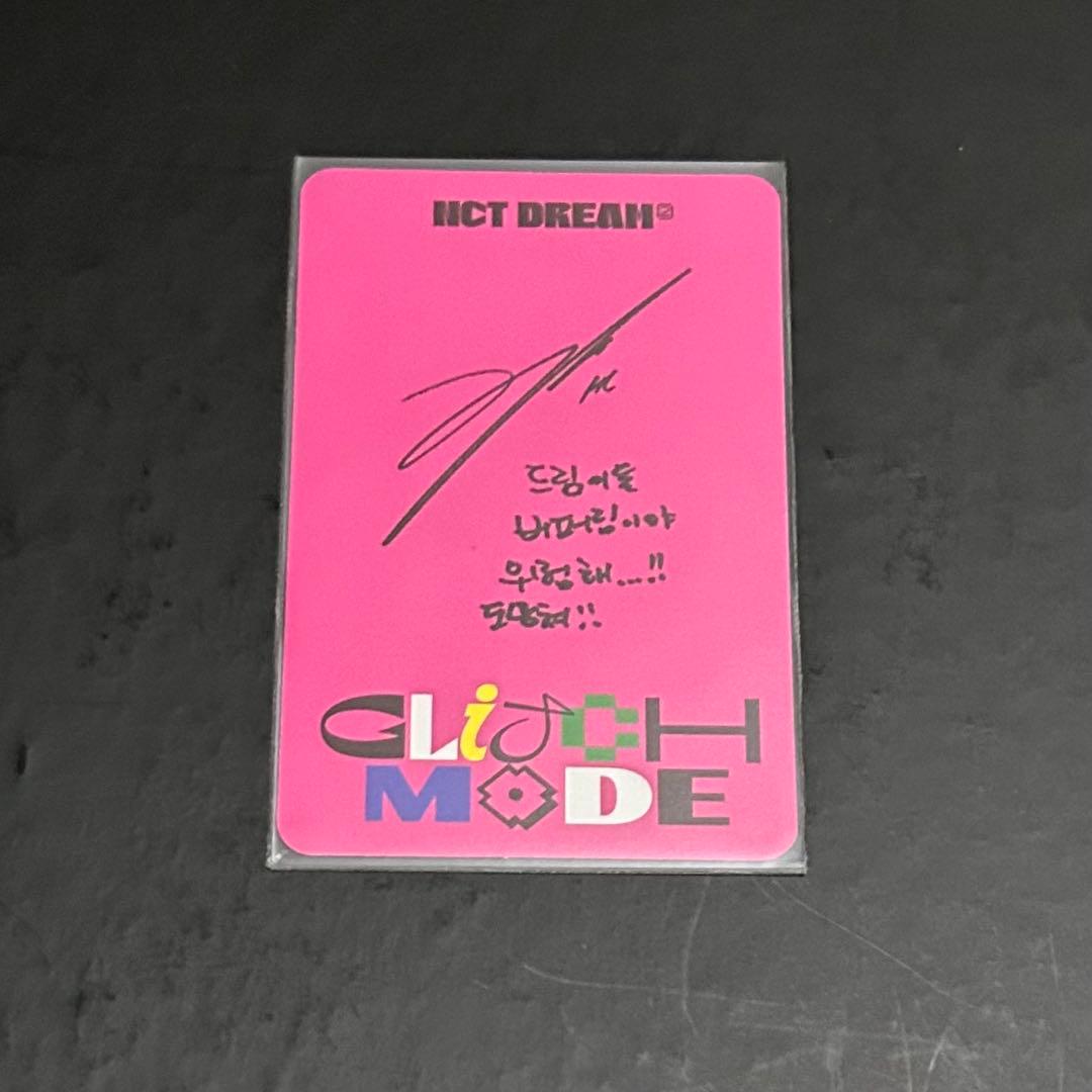 nct ヘチャン トレカ - メルカリ