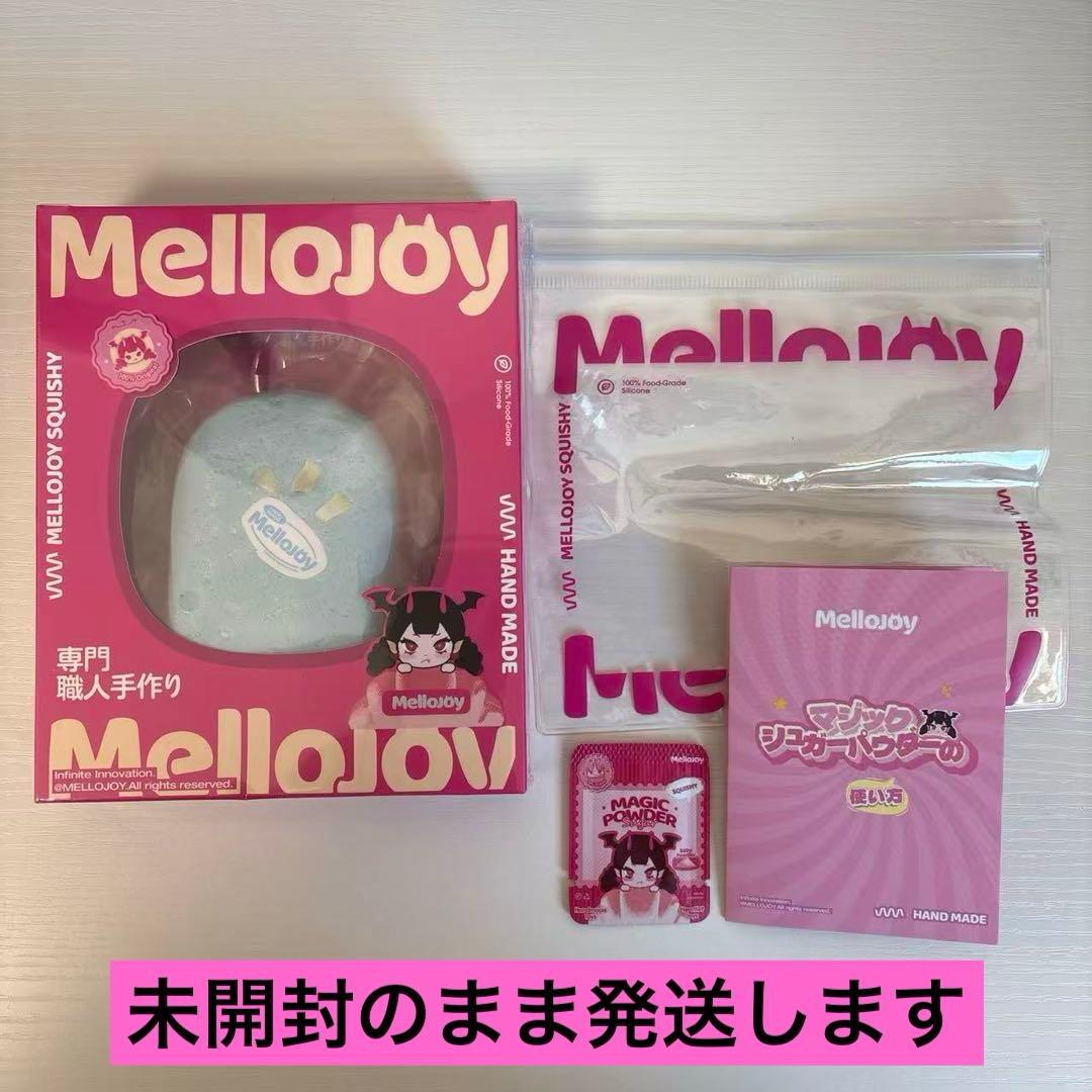 Mellojoy メロジョイスクイーズ 【半熟チーズ】 - メルカリ