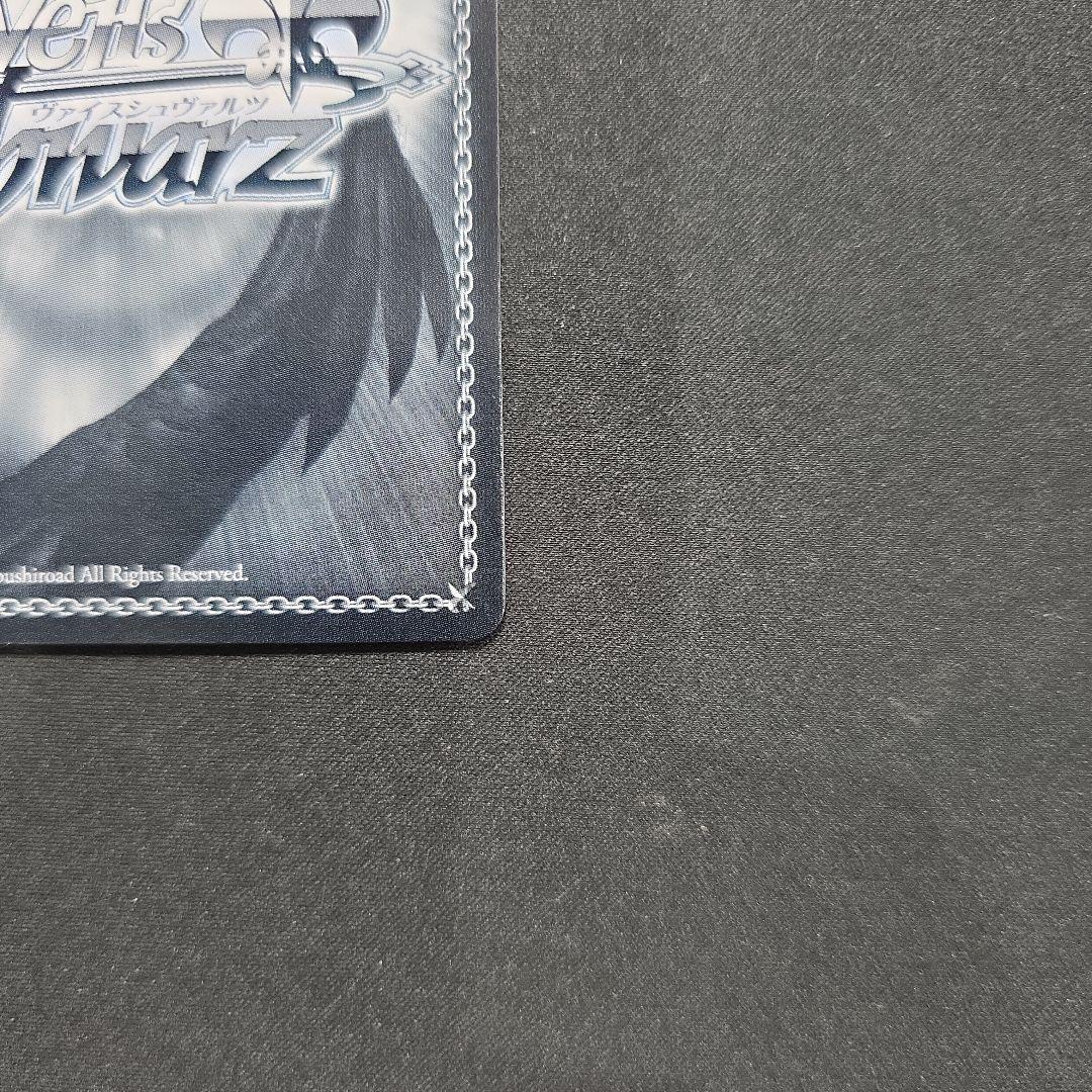 ヴァイス SEC サイン 対策委員会シロコ ブルーアーカイブ - メルカリ