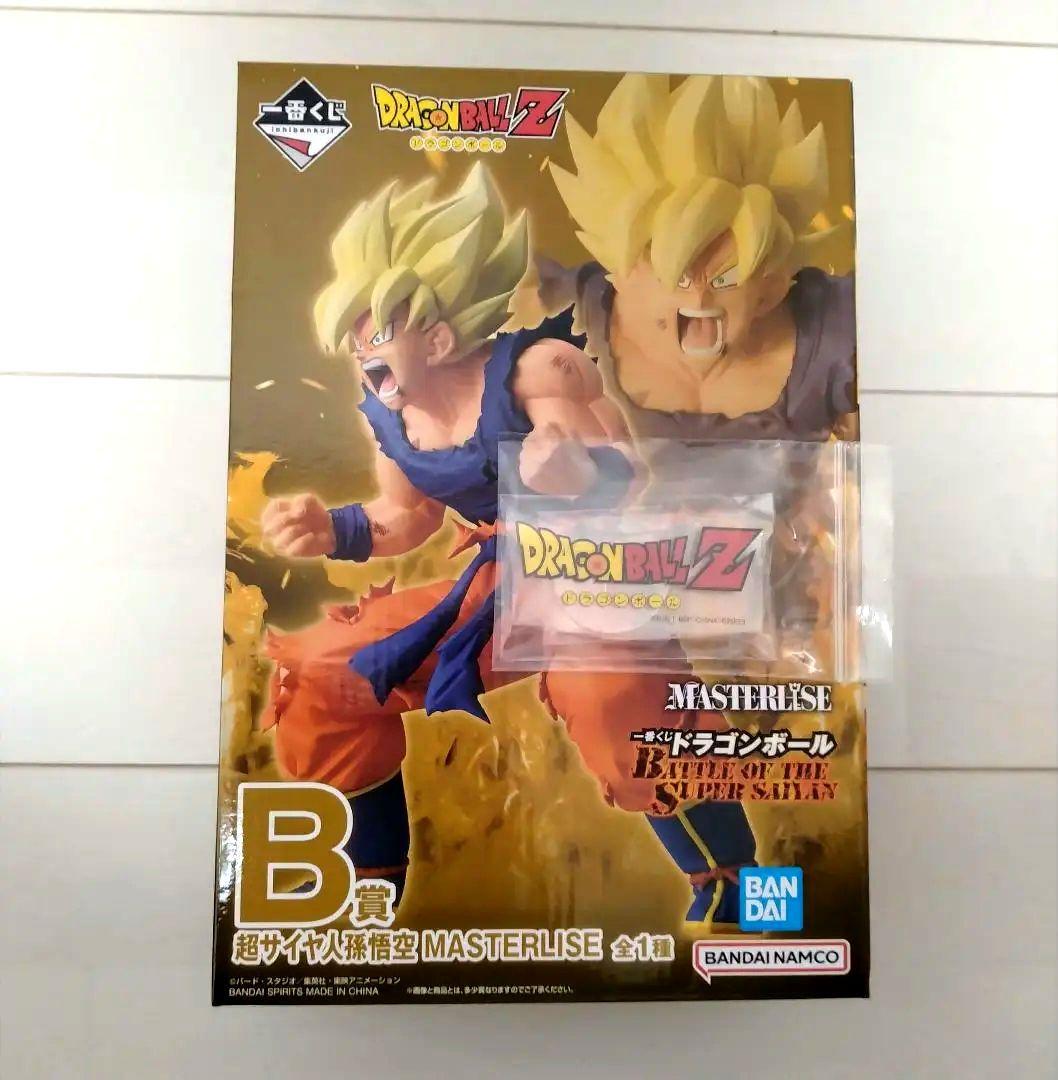 【未開封】一番くじ ドラゴンボール B賞 超サイヤ人孫悟空 オマケつき