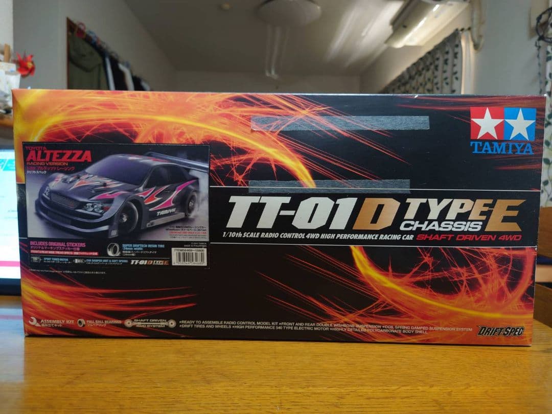 TAMIYA TT-01D TYPE E ラジコンカー タミヤ 電動RCカーシリーズ 1/10RC トヨタ アリスト (TT-01D TYPE-E