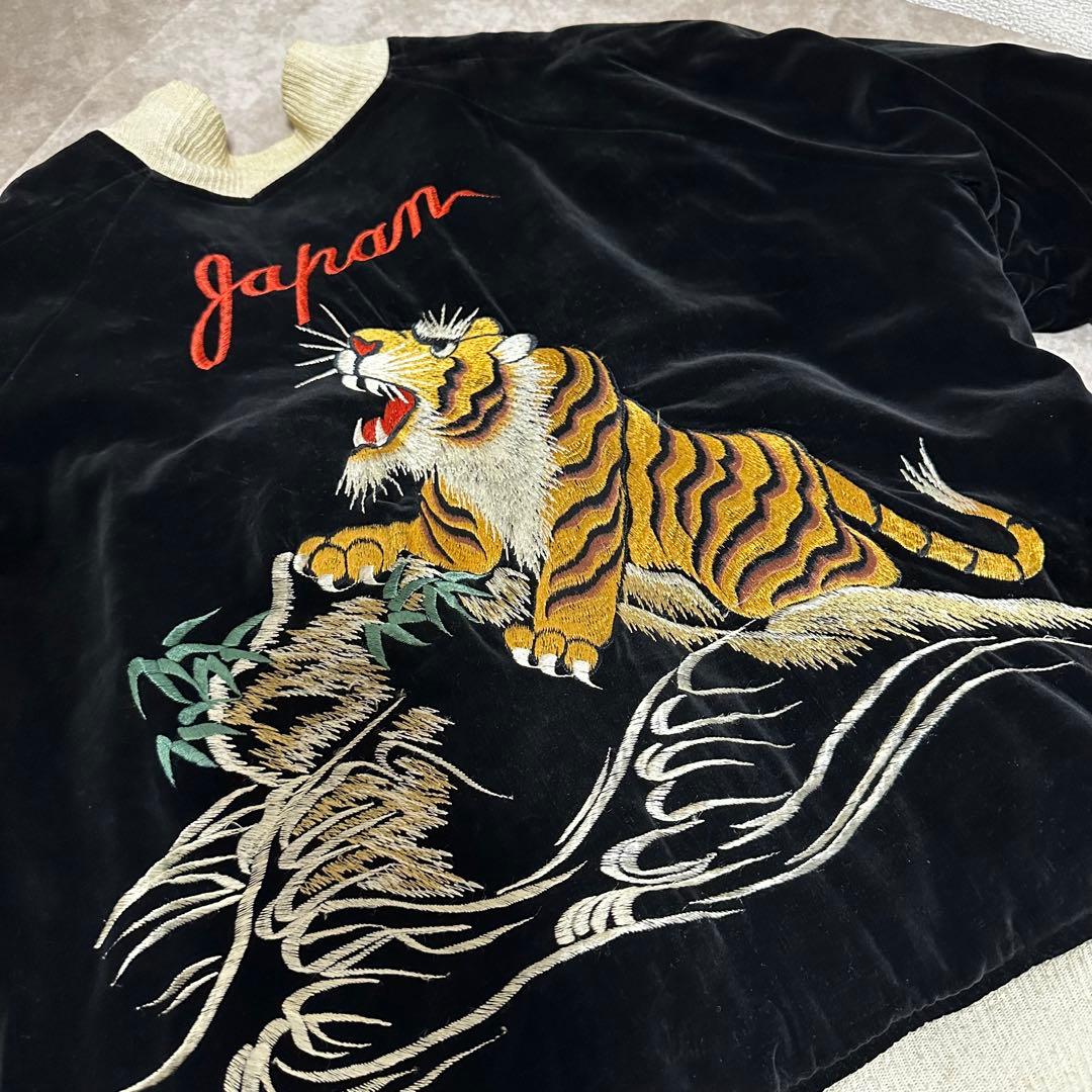 50s 別珍 speed zip 虎 鷹 龍 スーベニア スカジャン
