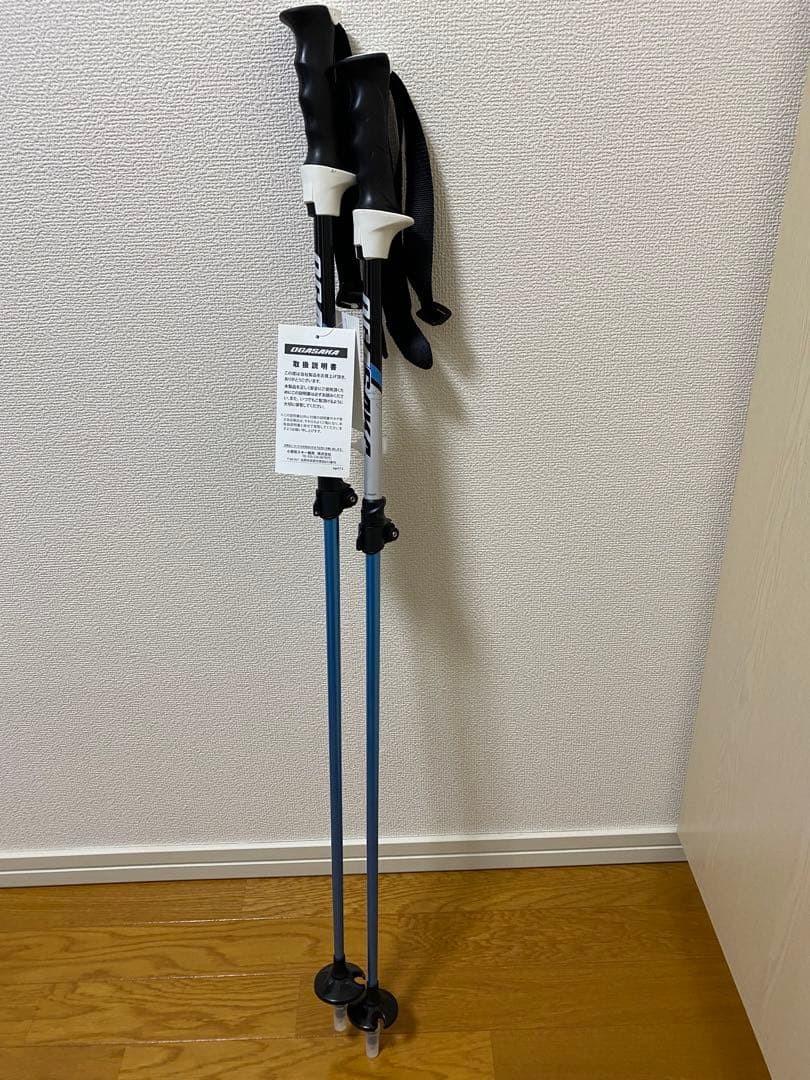 ⭐︎新品・未使用品　OGASAKA スキー ストック ブラック/ホワイト/ブルー OGASAKA（オガサカ） 【5日限定！全品P10倍！】OGASAKA ポール
