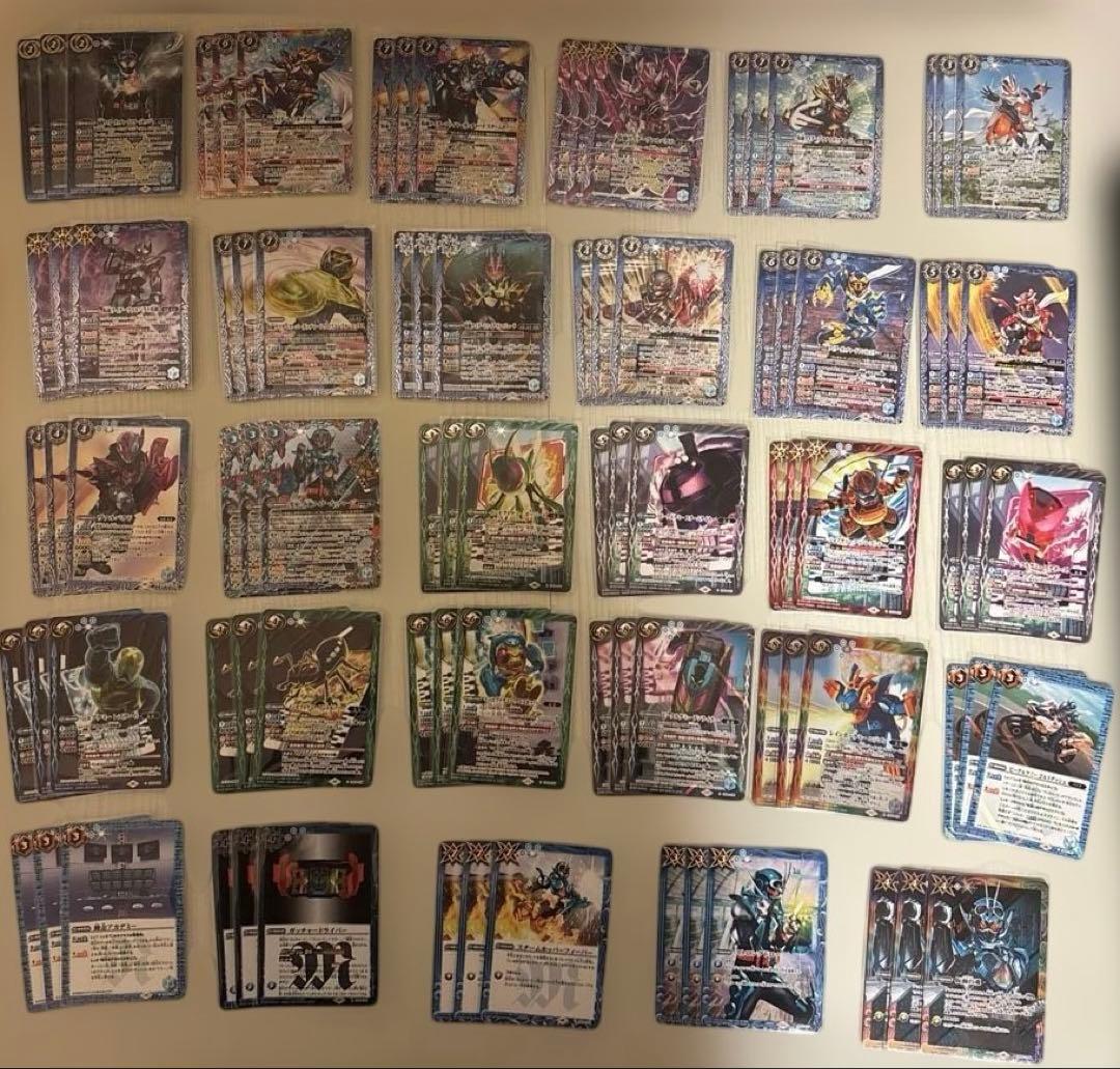 バトスピ　仮面ライダーガッチャード