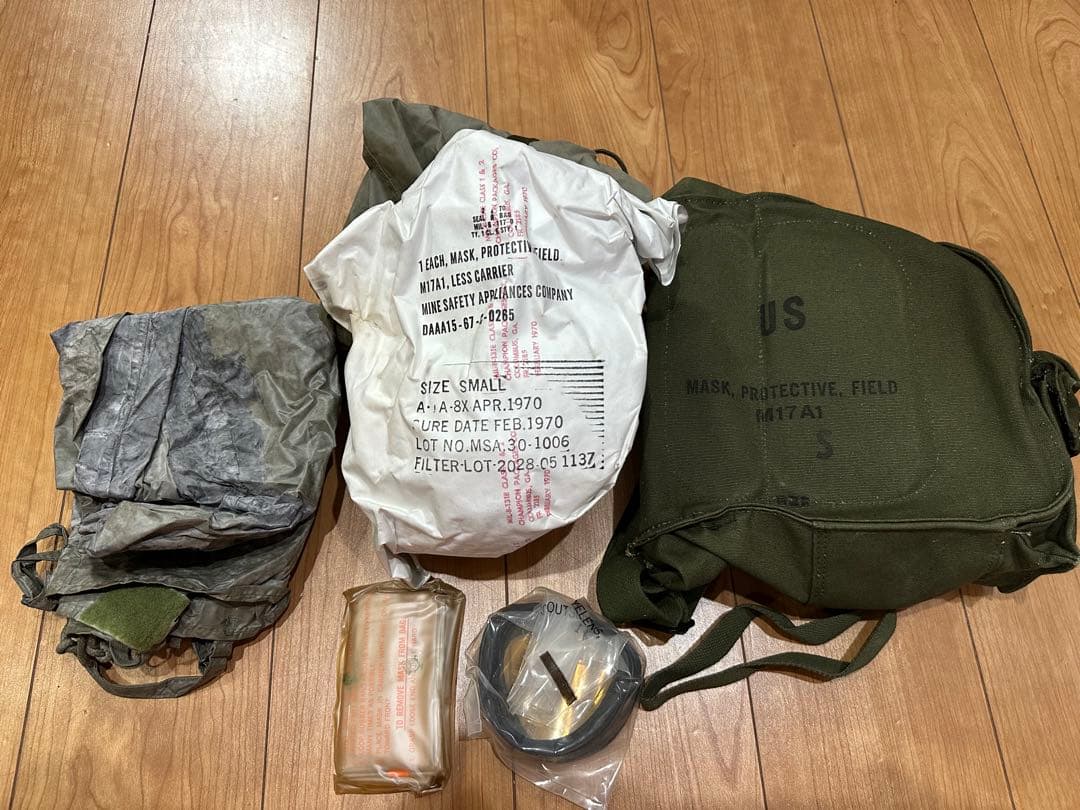 米軍実物 1970年製 M17A1ガスマスク デッドストック新品セット ナム戦