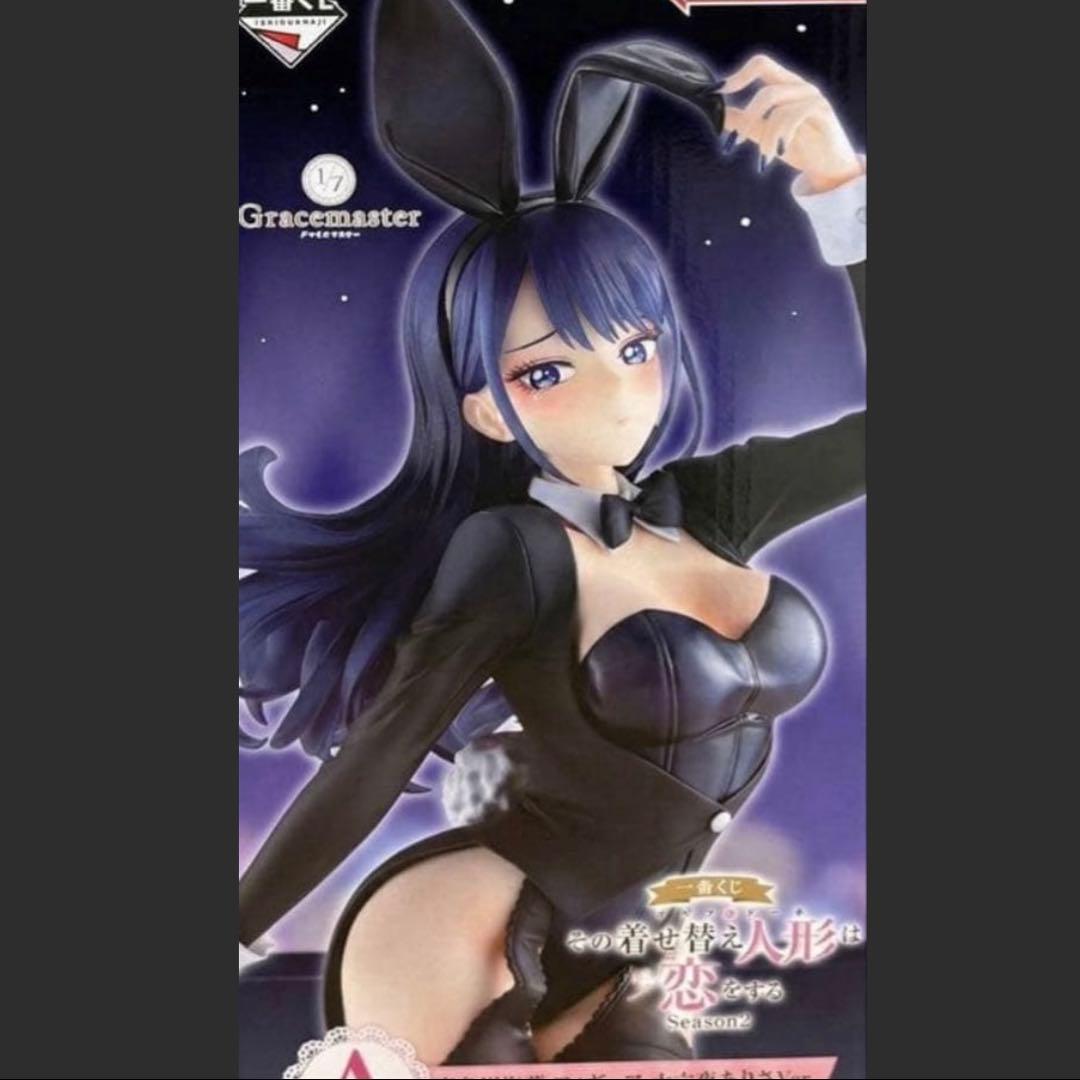 一番くじ 着せ恋 a賞 喜多川海夢 フィギュア 十六夜ありさVer - メルカリ