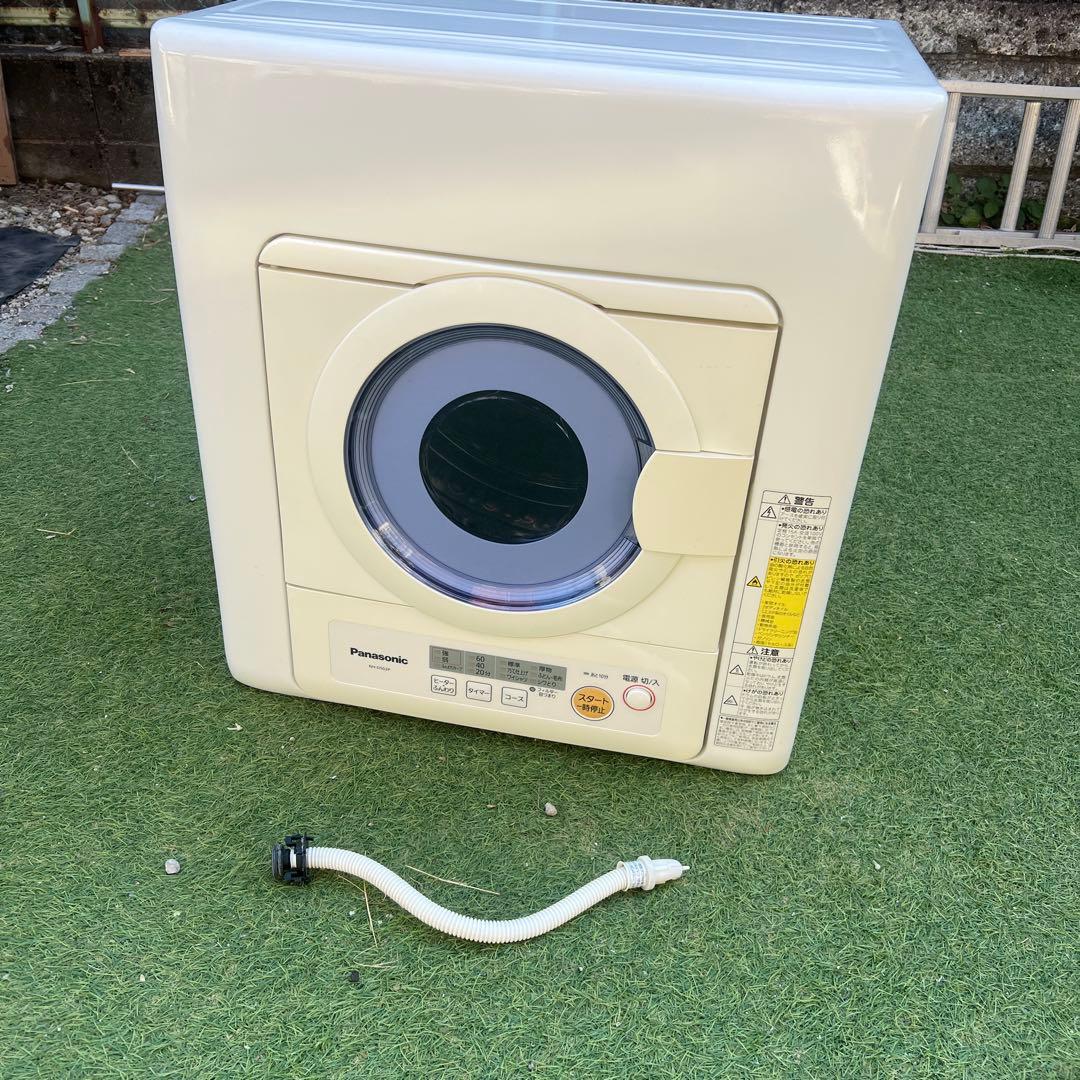 【横浜市内配達】パナソニック　5.0kg 電気衣類乾燥機 NH-D502P