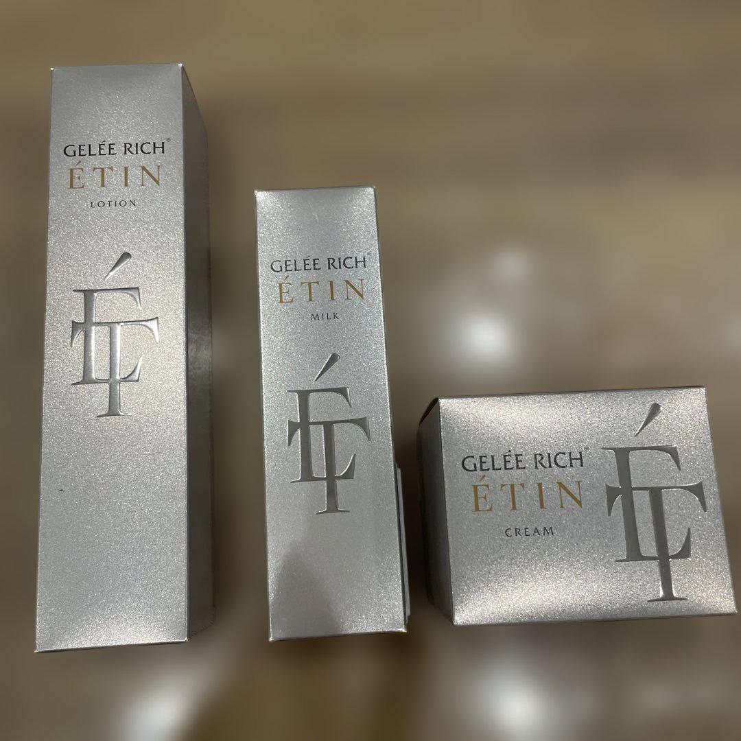 GELÉE RICH ETIN ローション・ミルク・クリームセット - メルカリ
