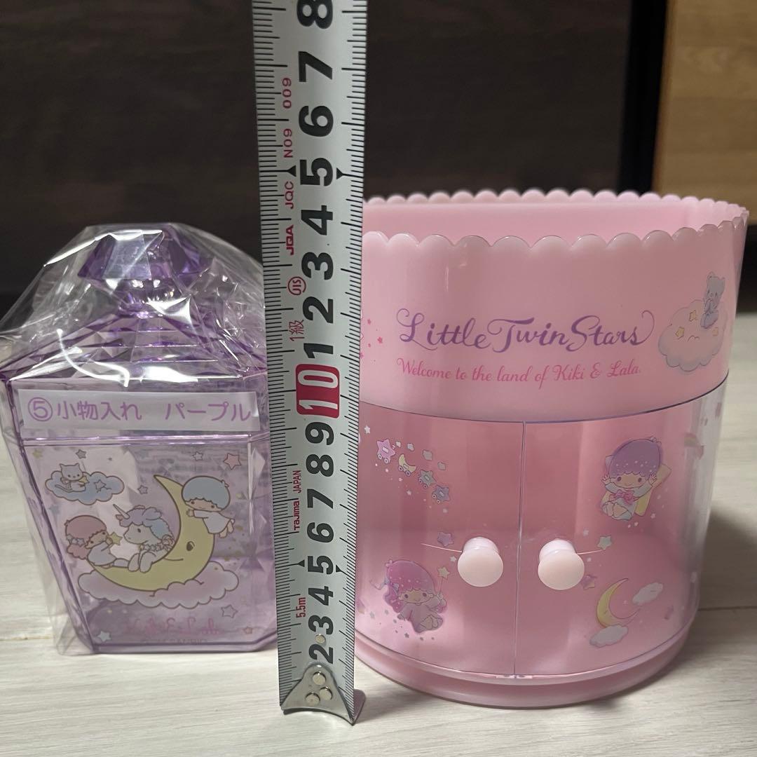 サンリオ⭐︎リトルツインスターズ⭐︎キキララ小物入れ コスメ