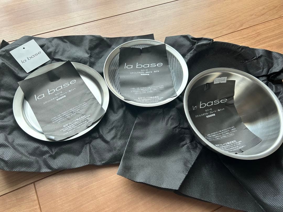 ⭐︎【新品】la base ラバーゼ ステンレス ボウル ざる プレート7点セット 楽天市場】【4時間クーポン3/4】ラバーゼ ざる ボウル セット la base
