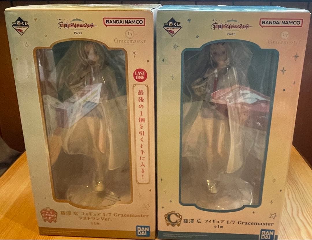 一番くじ 学園アイドルマスター Part3 篠澤広 フィギュア　おまけ付き