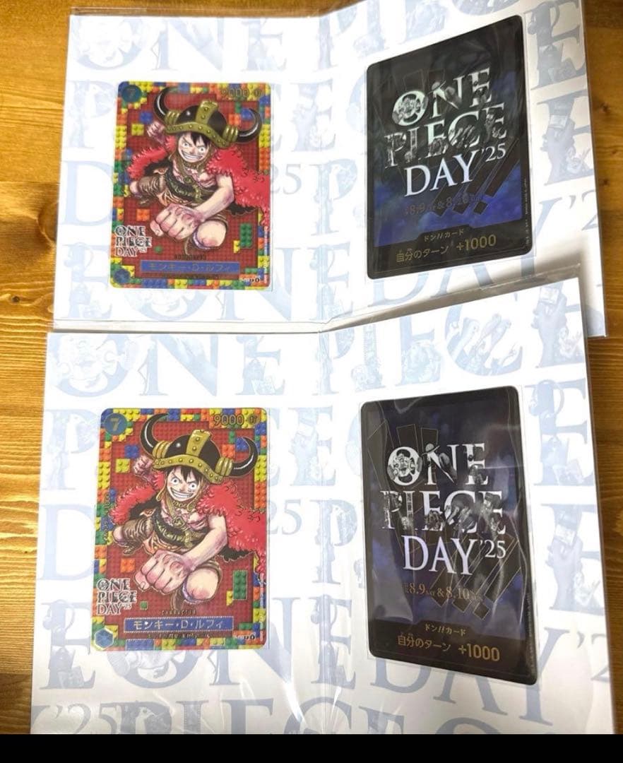 ONE PIECE DAY'25 ワンピースデイ2025 プロモカード - メルカリ