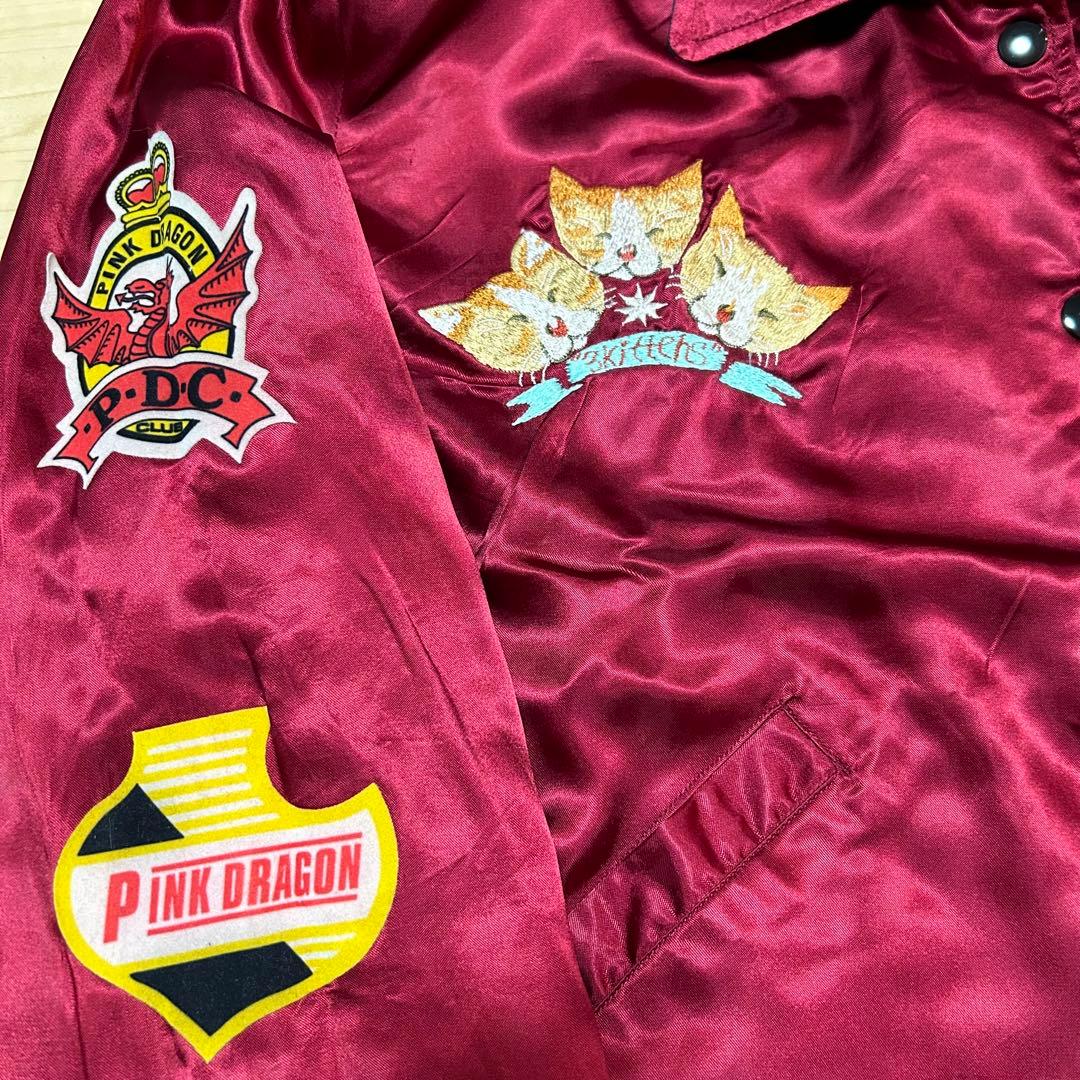 超希少 ピンクドラゴン× Vivienne Lynn 猫スカジャン - メルカリ