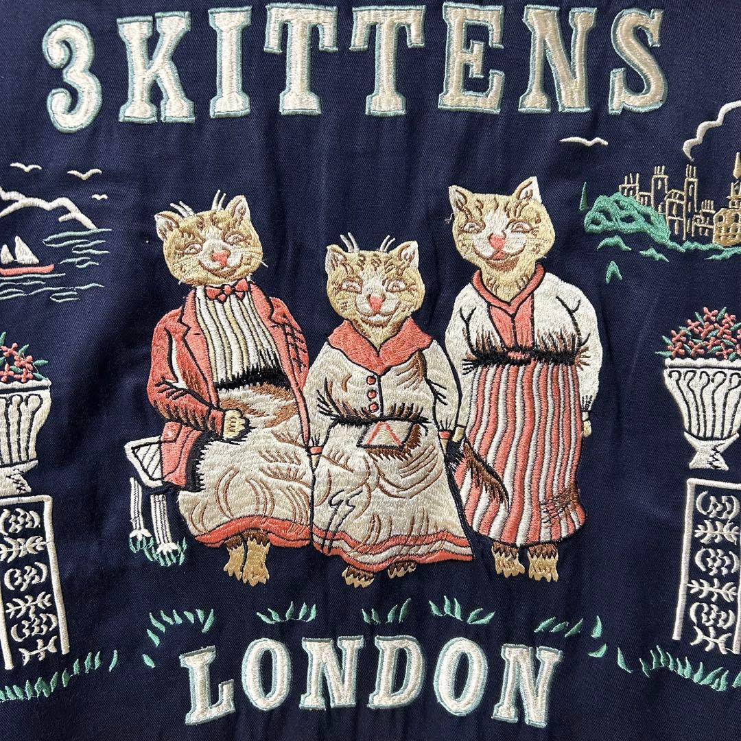 超希少 ピンクドラゴン× Vivienne Lynn 猫スカジャン - メルカリ