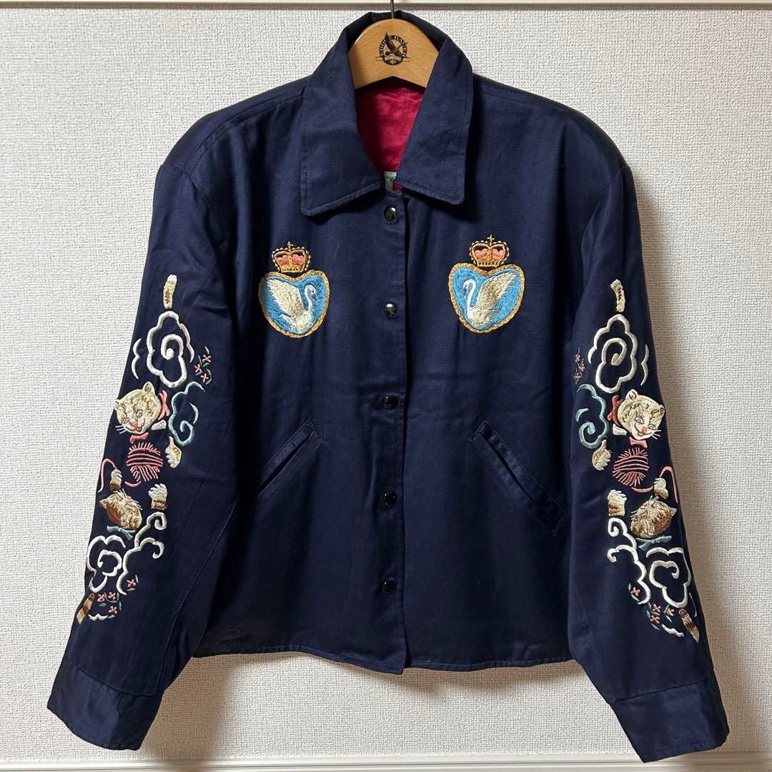 超希少 ピンクドラゴン× Vivienne Lynn 猫スカジャン - メルカリ