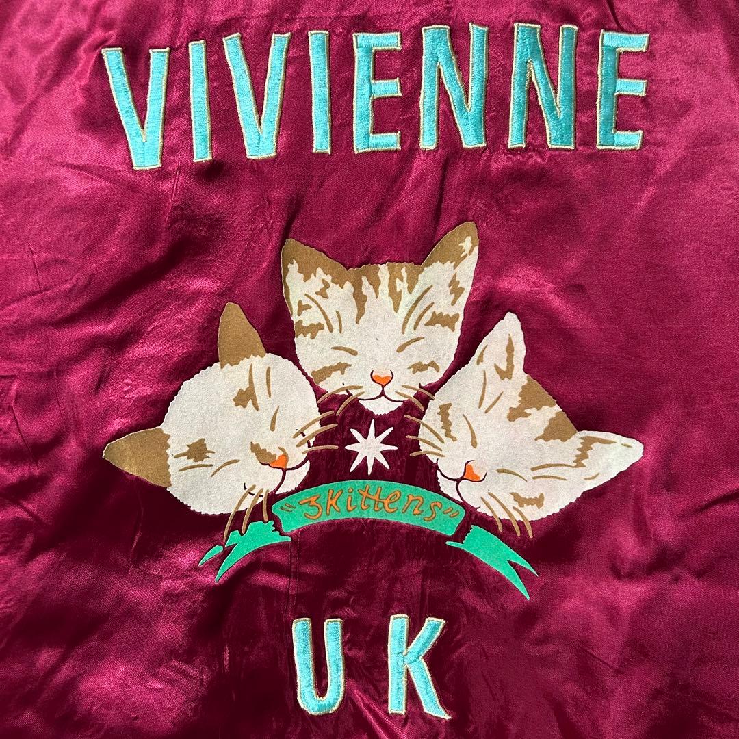 超希少 ピンクドラゴン× Vivienne Lynn 猫スカジャン - メルカリ