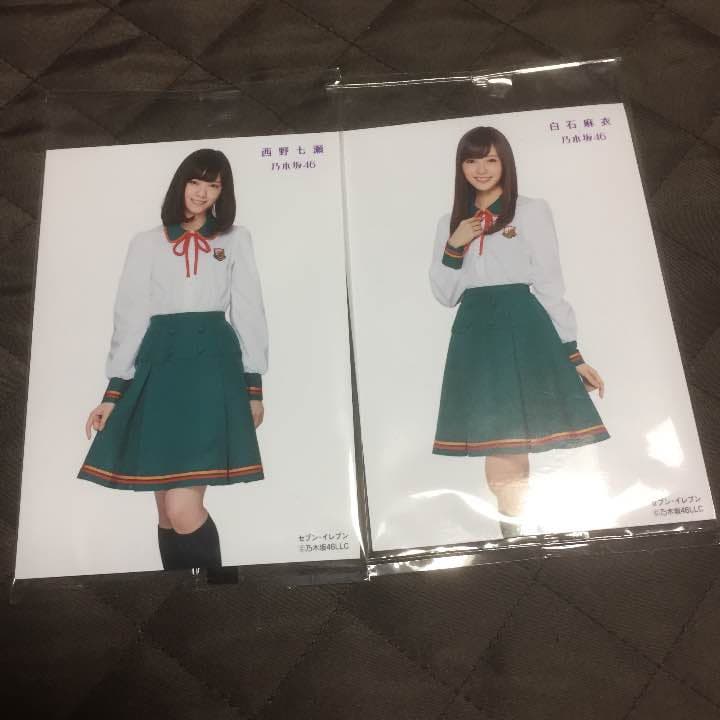 乃木坂15シングル生写真 乃木坂46 OFFICIAL WEB SHOP | 乃木坂46 グッズ通販サイト