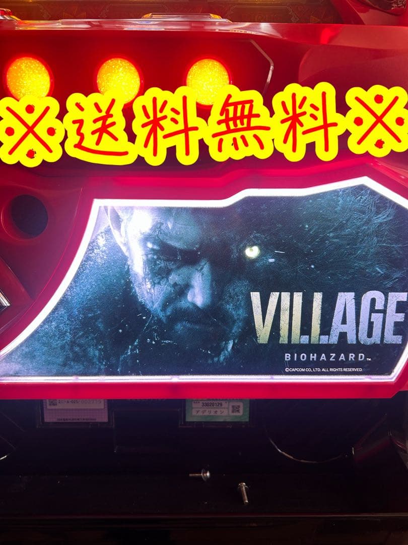 スマスロ実機 バイオハザードヴィレッジ - メルカリ