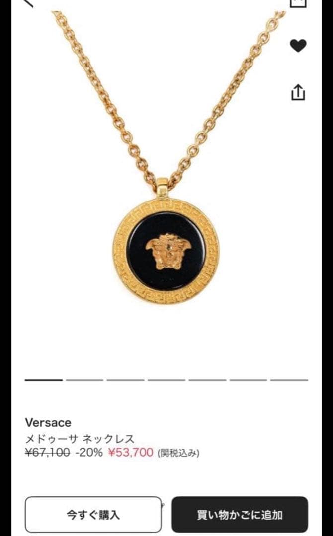 最安値VERSACE メデューサモチーフ ネックレス