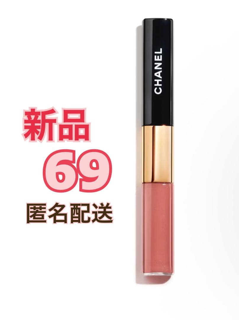シャネル　ル ルージュ デュオ ウルトラ トゥニュ　69 テンダーベージュ ル ルージュ デュオ ウルトラ トゥニュ 69 テンダー ベージュ / CHANEL