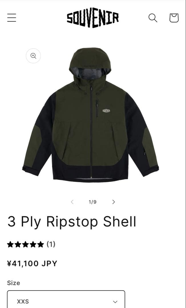 Souvenir スーベニア　スノボウェア