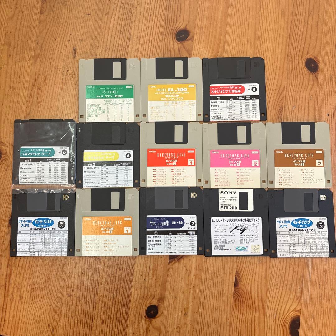 Yamaha Electone EL-100 黒 スタンド 椅子 フロッピー付き - メルカリ