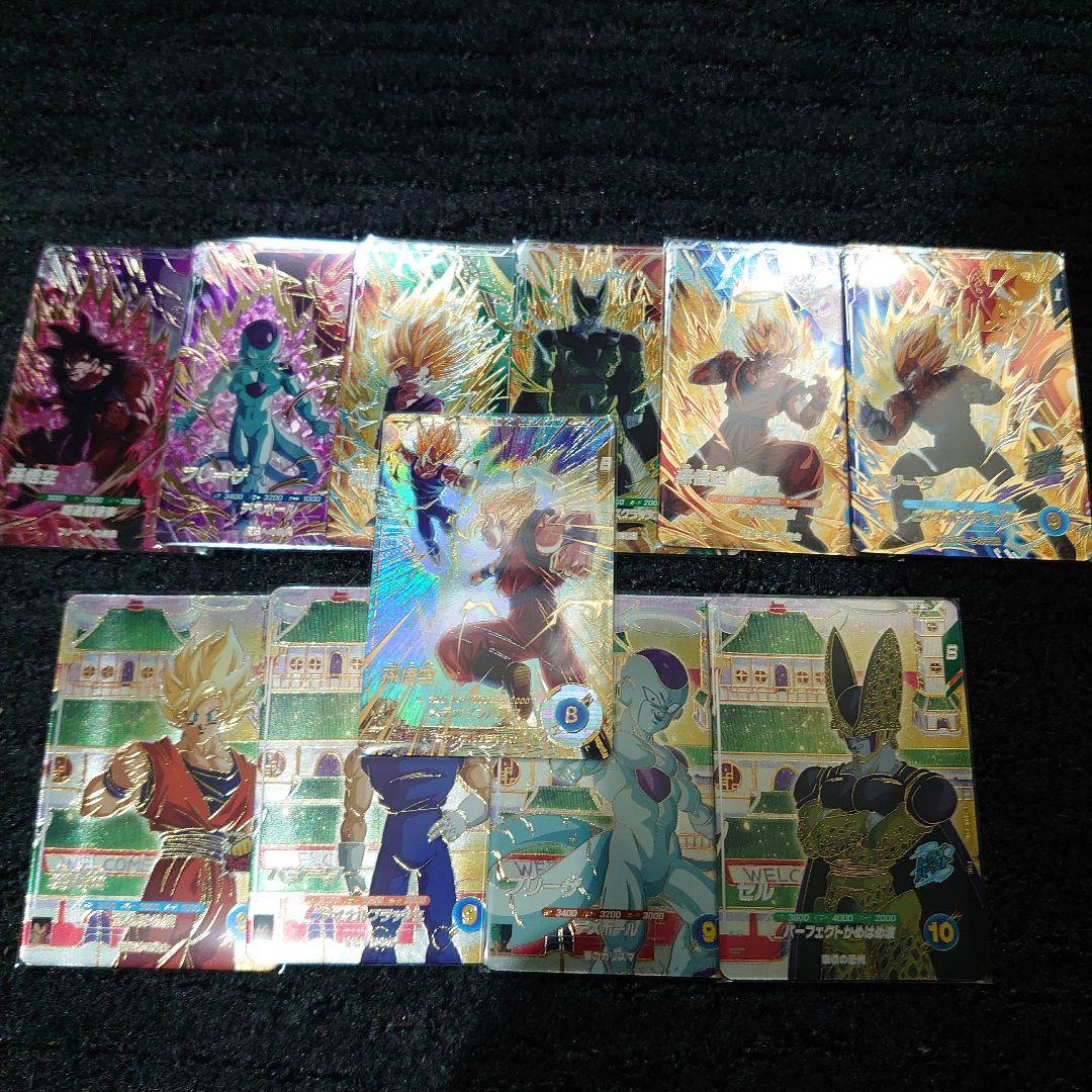 ドラゴンボールスーパーダイバーズ SDV6-025 孫悟空 パラレル おまけ付①