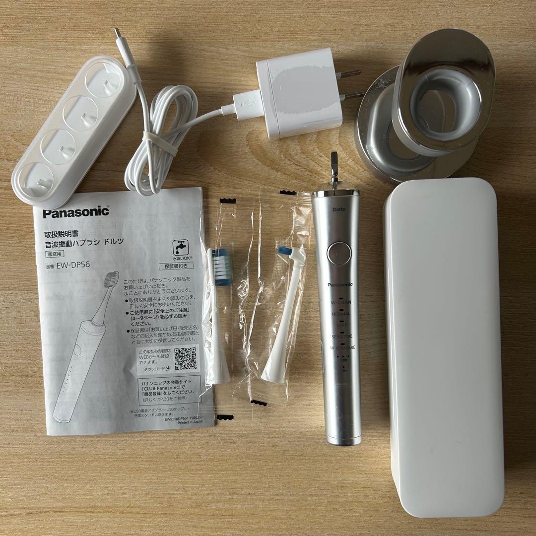 Panasonic EW-DP61 電動歯ブラシ本体 Amazon.co.jp: パナソニック 電動歯ブラシ ドルツ ハイグレードモデル