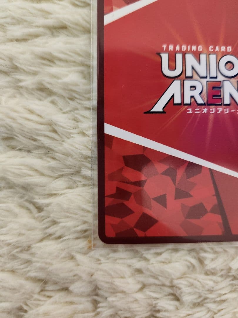 西連寺春菜 SR 星2 パラレル