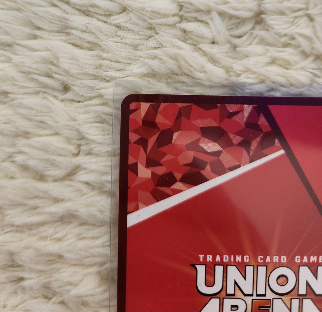 西連寺春菜 SR 星2 パラレル