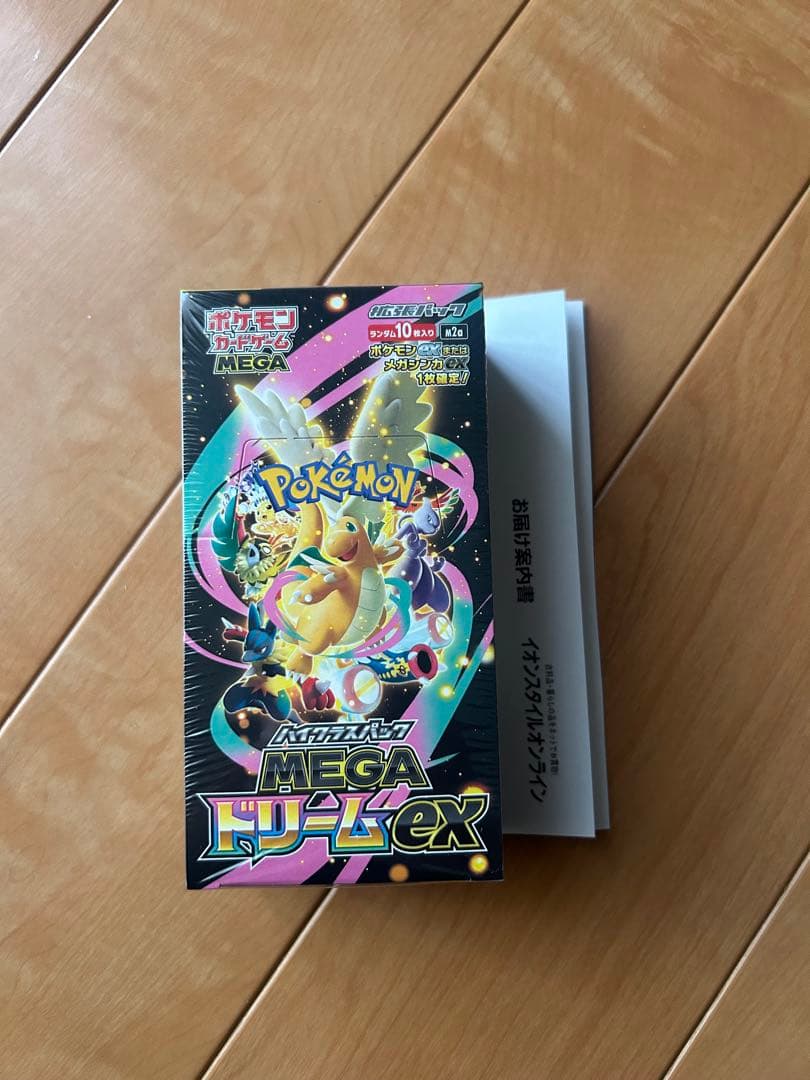 ポケモンカード　MEGAドリームex 1BOX 【シュリンク付き】 新品未使用