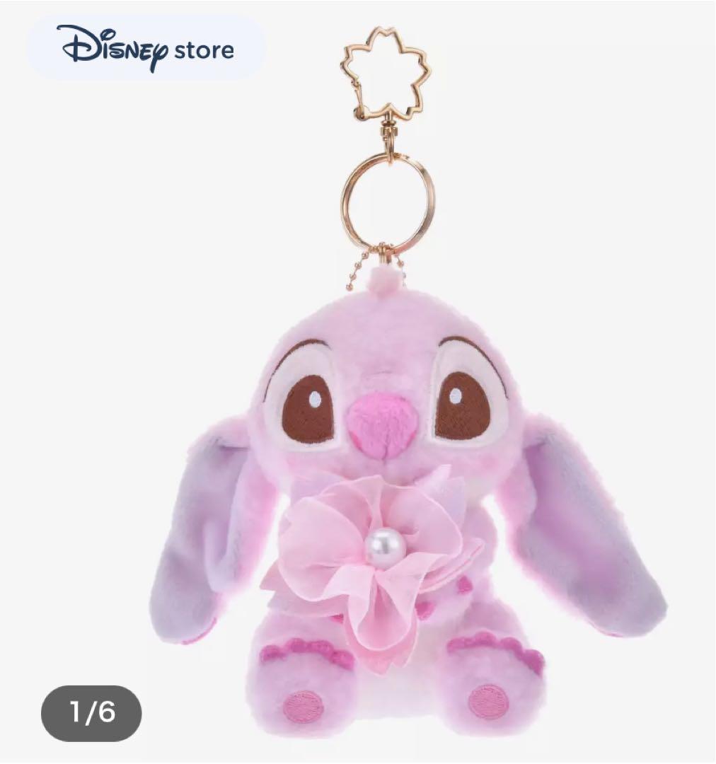 ディズニーストア スティッチ ぬいぐるみキーホルダー・キーチェーン