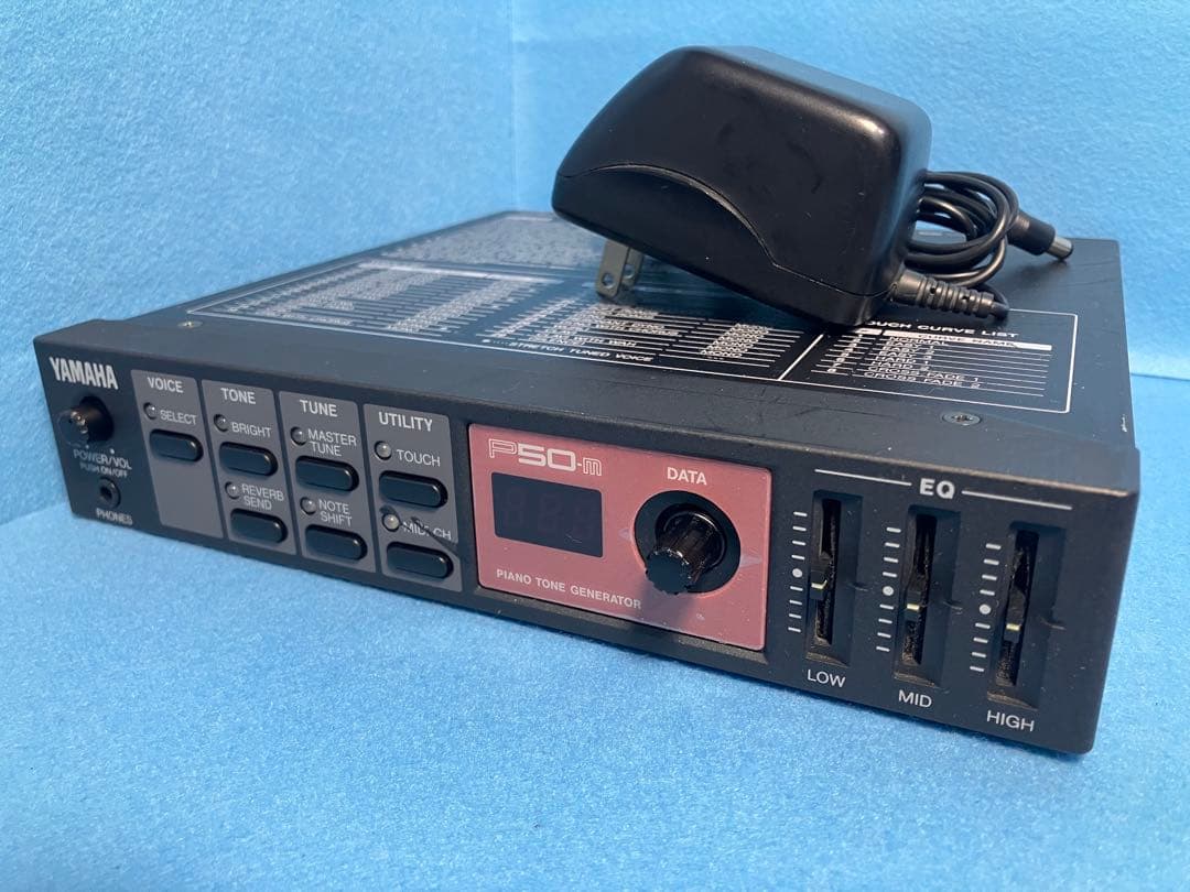 YAMAHA P50-m ピアノ音源