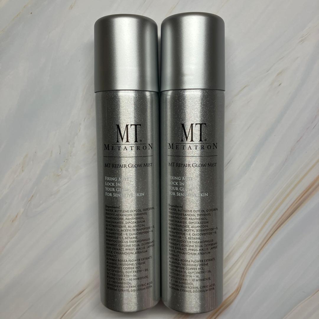 2本セット 新品 未使用 MT メタトロン リペアグロウミスト 化粧水