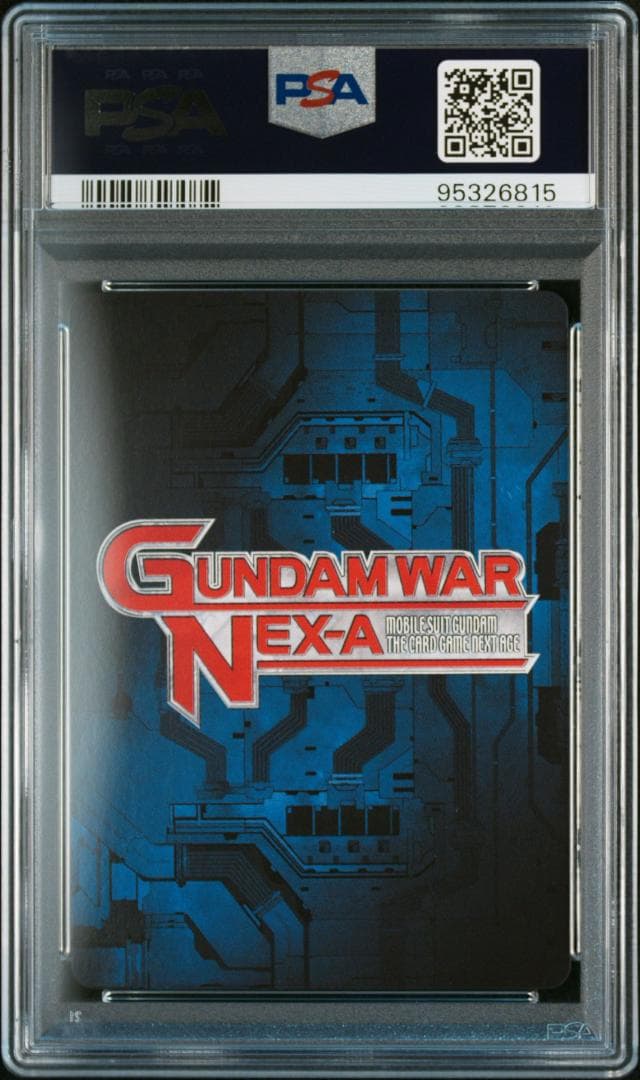 PSA10】Hi-νガンダム ガンダムウォーネグザ BL208S