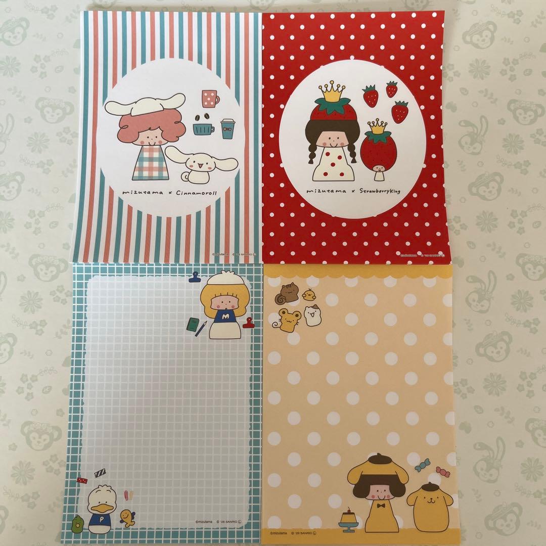 mizutamaさん×サンリオキャラクターズ B7メモA6メモ おすそ分け48枚