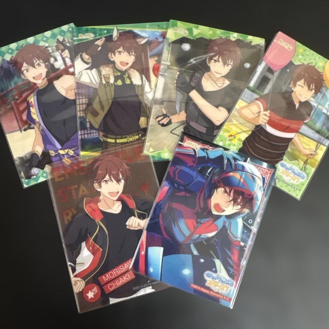 あんスタ!! 守沢千秋 クリアカード まとめ売り - メルカリ